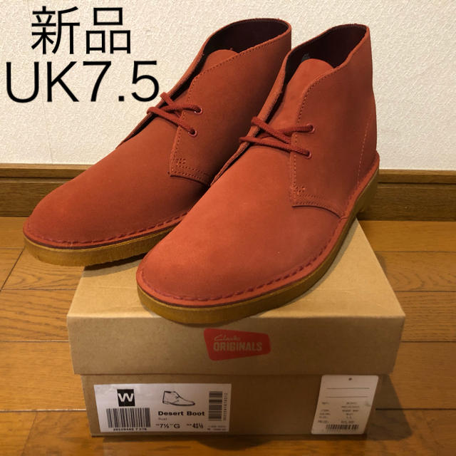 美品　CLARKS ORIGINALS デザートブーツ　UK7