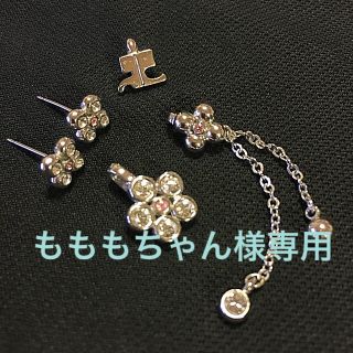 クレージュ(Courreges)の値下げ！クレージュ✳︎ペンダントトップ3種&ピアス セット(ネックレス)