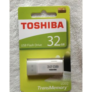 トウシバ(東芝)のUSB３２GB(PC周辺機器)