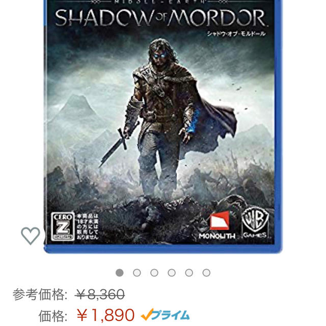 シャドウ・オブ・モルドール PS4版［ゴッド兄さん様専用］ エンタメ/ホビーのゲームソフト/ゲーム機本体(家庭用ゲームソフト)の商品写真