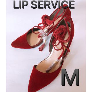 リップサービス(LIP SERVICE)の新品 リップサービス ヒール(ハイヒール/パンプス)