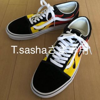 ヴァンズ(VANS)のvans old skool flame us8 26cm 新品(スニーカー)