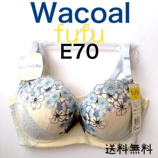 ワコール(Wacoal)のWacoal ワコール ブラジャー  E70(ブラ)