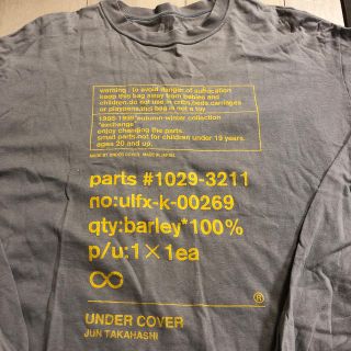 アンダーカバー(UNDERCOVER)のUNDER-COVER  Ｌ(Tシャツ/カットソー(七分/長袖))