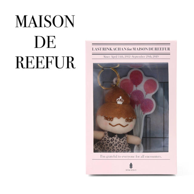 Maison de Reefur(メゾンドリーファー)のメゾンドリーファー 梨花ちゃん人形 リンカチャン リンカちゃん メルシー レディースのファッション小物(キーホルダー)の商品写真