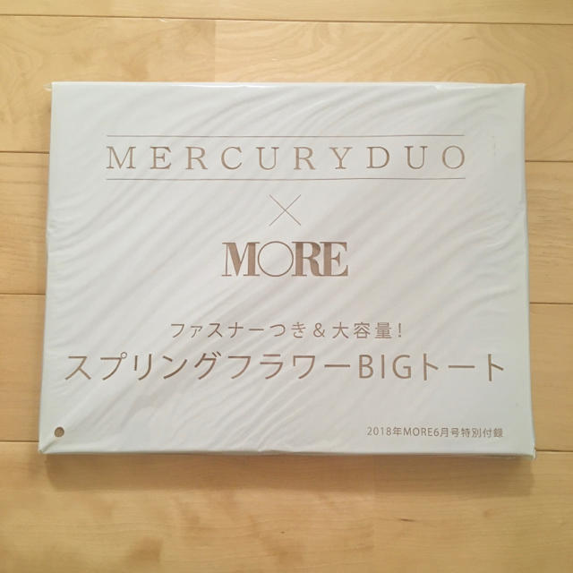 MERCURYDUO(マーキュリーデュオ)のマーキュリーデュオ　トートバッグ　雑誌付録 レディースのバッグ(トートバッグ)の商品写真