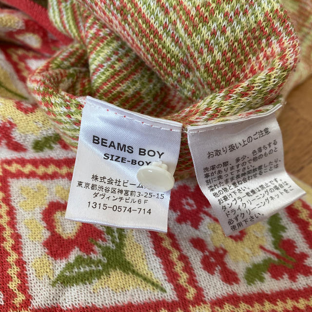 BEAMS BOY(ビームスボーイ)のBEAMS BOY セーター レディースのトップス(ニット/セーター)の商品写真