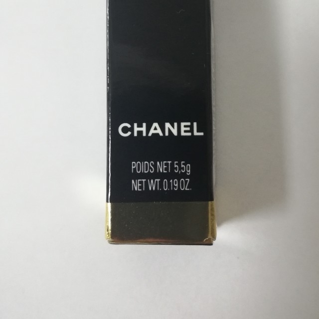 CHANEL(シャネル)のCHANEL　リップグロス　　65 コスメ/美容のベースメイク/化粧品(リップグロス)の商品写真