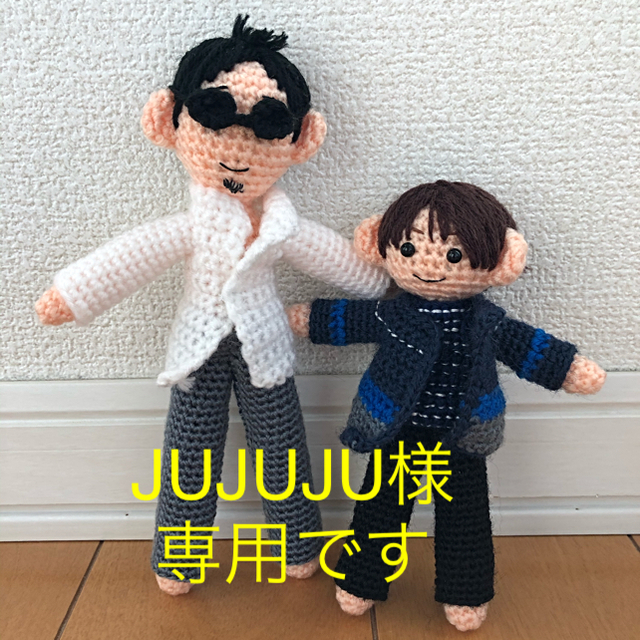 JUJUJU様　専用です。ミニあみぐるみ ハンドメイドのぬいぐるみ/人形(あみぐるみ)の商品写真