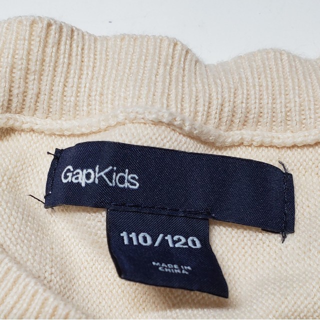 GAP Kids(ギャップキッズ)のGAP　ポンチョ　カーディガン　120 キッズ/ベビー/マタニティのキッズ服女の子用(90cm~)(カーディガン)の商品写真