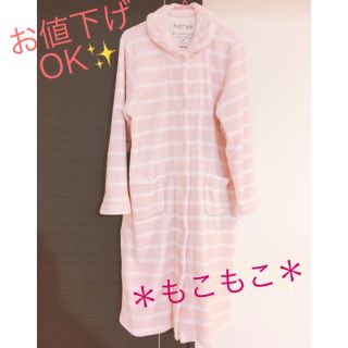 ナルエー(narue)のとんたろう♡さま専用(パジャマ)