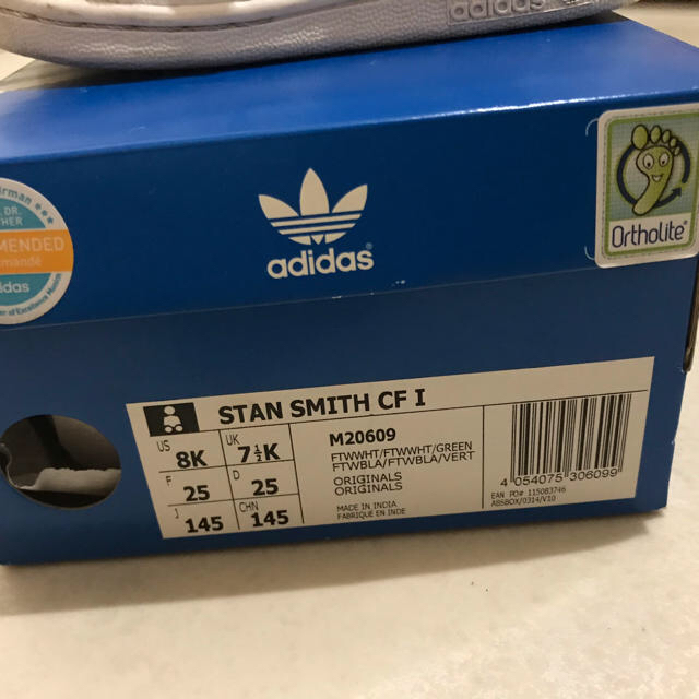 adidas(アディダス)のadidas STAN SMITH 14.5㌢ キッズ/ベビー/マタニティのキッズ靴/シューズ(15cm~)(スニーカー)の商品写真