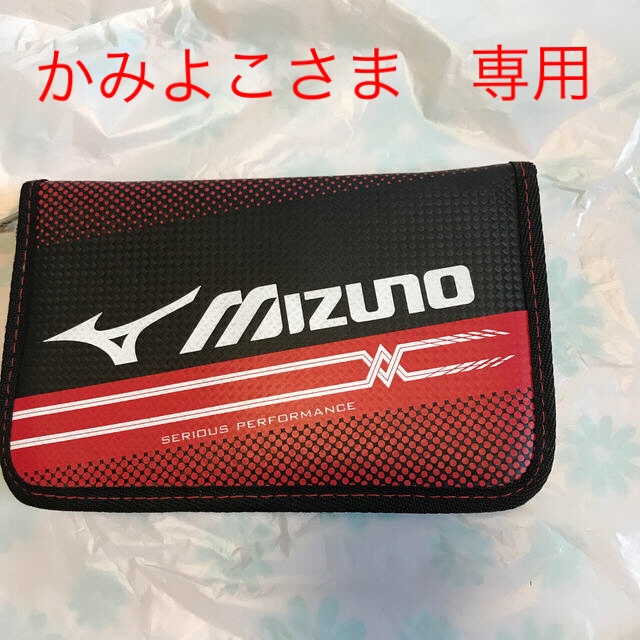 MIZUNO(ミズノ)のミズノ　彫刻刀　ユニグリップⅡ エンタメ/ホビーの美術品/アンティーク(彫刻/オブジェ)の商品写真