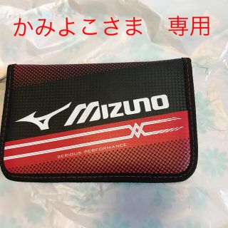 ミズノ(MIZUNO)のミズノ　彫刻刀　ユニグリップⅡ(彫刻/オブジェ)