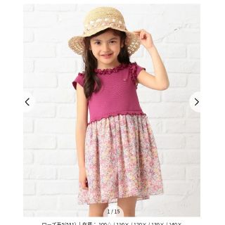 トッカ(TOCCA)の新品★ TOCCA BAMBINI(トッカ バンビーニ) ワンピース(ワンピース)