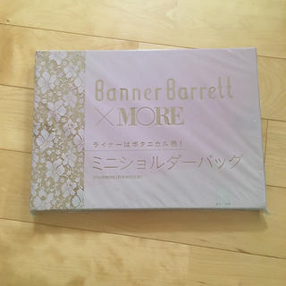 バナーバレット(Banner Barrett)のバナーバレット　ショルダーバッグ　雑誌付録(ショルダーバッグ)