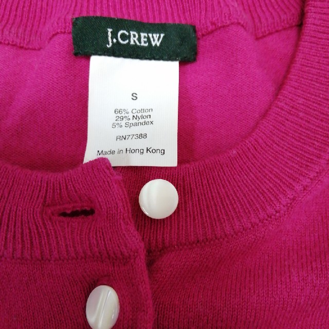 J.Crew(ジェイクルー)のJcrew カーディガン　ピンク　S レディースのトップス(カーディガン)の商品写真