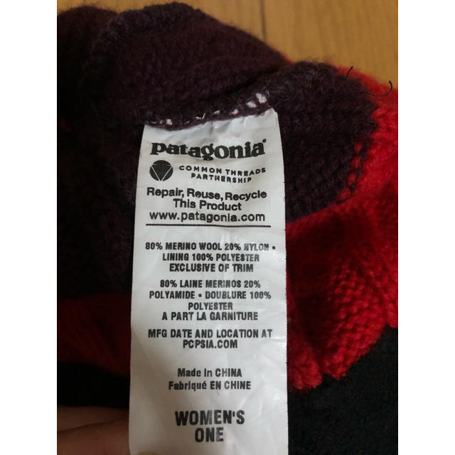 patagonia(パタゴニア)のPatagonia パタゴニア　ウィメンズ・ポム・ビーニー レディースの帽子(ニット帽/ビーニー)の商品写真