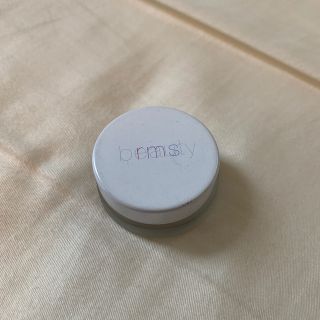 コスメキッチン(Cosme Kitchen)のrms beauty ルミナイザー(フェイスカラー)