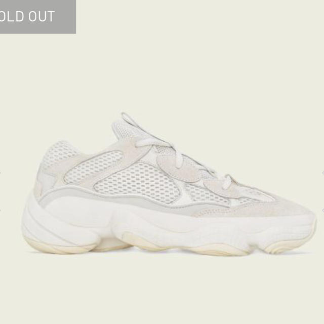 スニーカーadidas yeezy boost 500 22.5cm