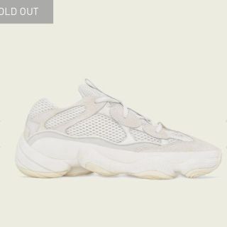 アディダス(adidas)のadidas yeezy boost 500 22.5cm(スニーカー)