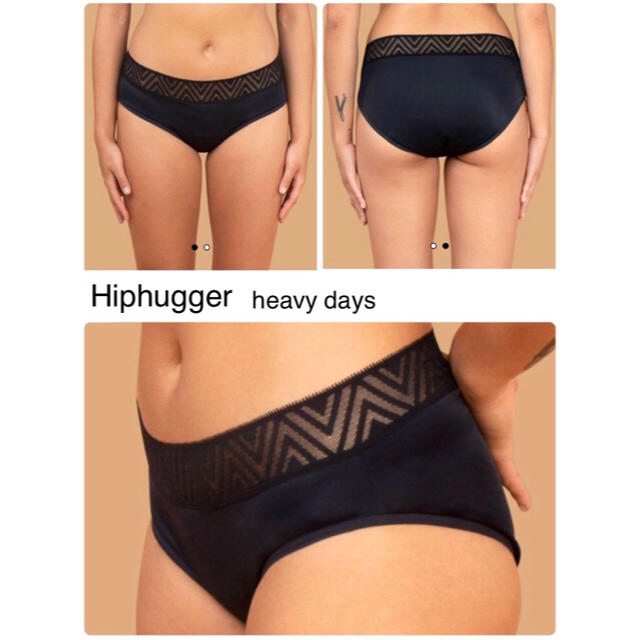 THINX クラシックHiphugger 多い日用 S（M-L相当）レース