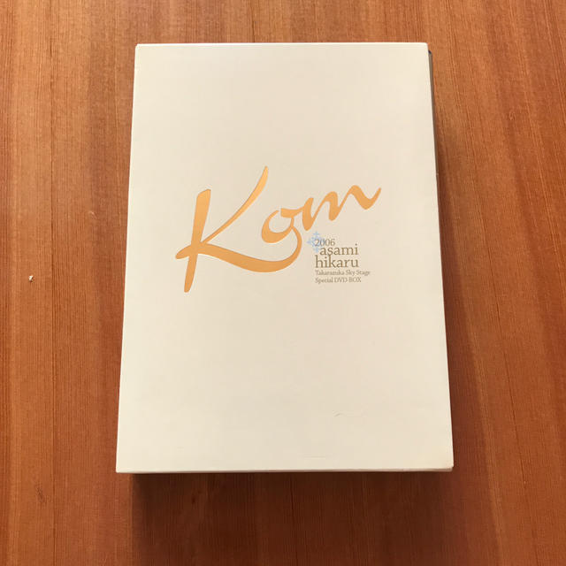 朝海ひかる　スカイ・ステージ　スペシャルDVD-BOX「Kom」