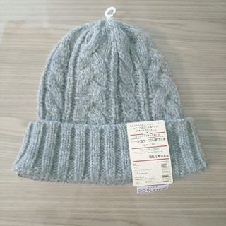 ムジルシリョウヒン(MUJI (無印良品))のケーブル編み ニット帽 グレー(ニット帽/ビーニー)