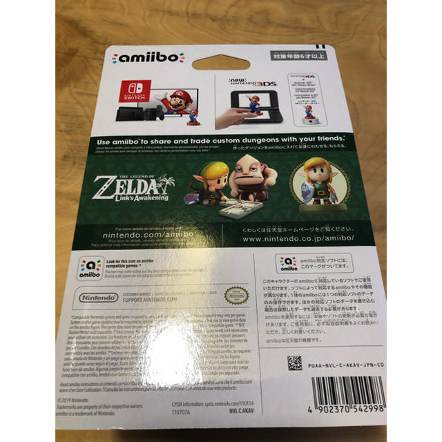 任天堂(ニンテンドウ)の新品未開封 amiibo ゼルダの伝説 夢をみる島 リンク アミーボ エンタメ/ホビーのフィギュア(ゲームキャラクター)の商品写真