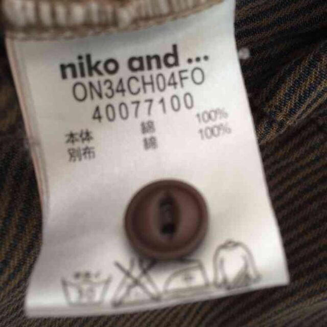 niko and...(ニコアンド)のニコアンド ストライプシャツワンピース レディースのトップス(チュニック)の商品写真