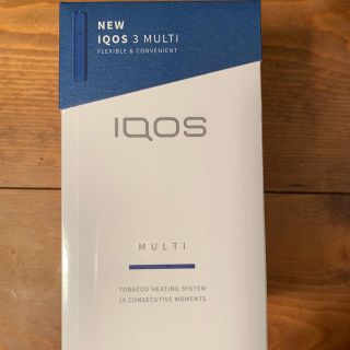 アイコス(IQOS)のミコト様専用 IQOS3 マルチ ステラブルー 新品 未開封 未登録(タバコグッズ)