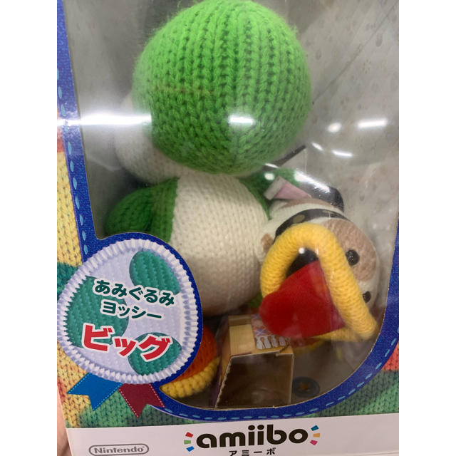 amiibo あみぐるみヨッシー ビッグ (ヨッシー ウールワールドシリーズ) 2