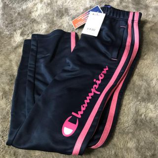 チャンピオン(Champion)の【新品】Championロングパンツ(160cm)(パンツ/スパッツ)