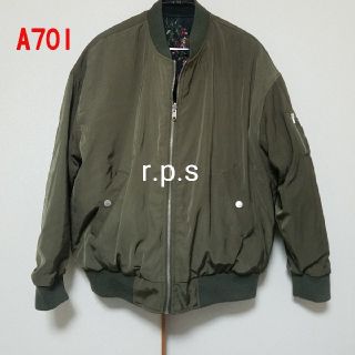 アルピーエス(rps)のA701♡r.p.s リバーシブルジャケット(ブルゾン)