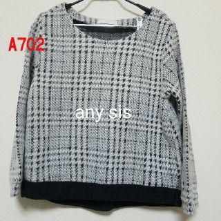 エニィスィス(anySiS)のA702♡any sis セットアップ(セット/コーデ)