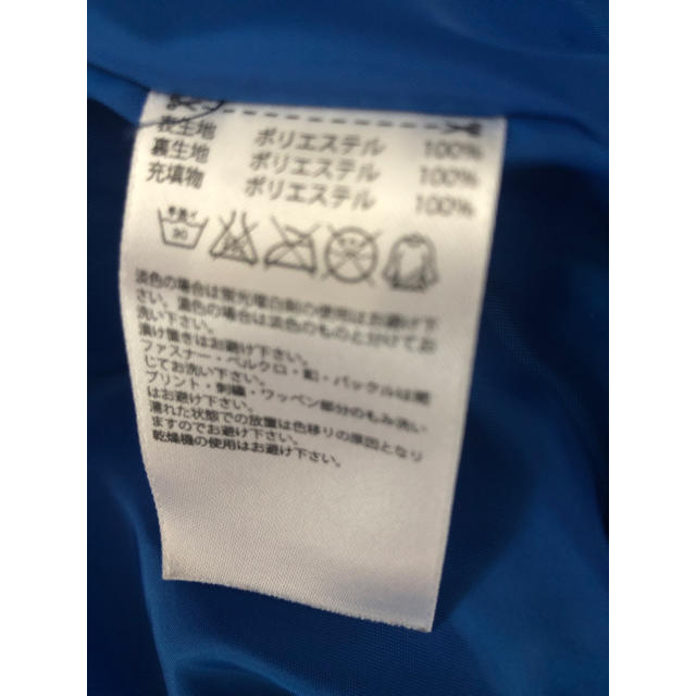 adidas(アディダス)のアディダス コート 150 キッズ/ベビー/マタニティのキッズ服男の子用(90cm~)(ジャケット/上着)の商品写真