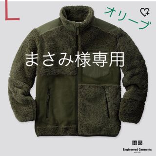 ユニクロ(UNIQLO)の【新品タグ付き・送料無料】ユニクロ フリースプルオーバー Ｌサイズ ネイビー (その他)