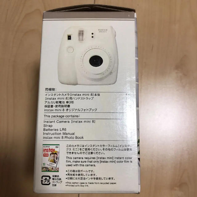 チェキ スマホ/家電/カメラのカメラ(フィルムカメラ)の商品写真