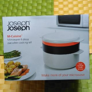 ジョセフジョセフ(Joseph Joseph)のジョセフジョセフ　Mクイジーン4ピース電子レンジ　スタッカブルクッキングセット(調理道具/製菓道具)