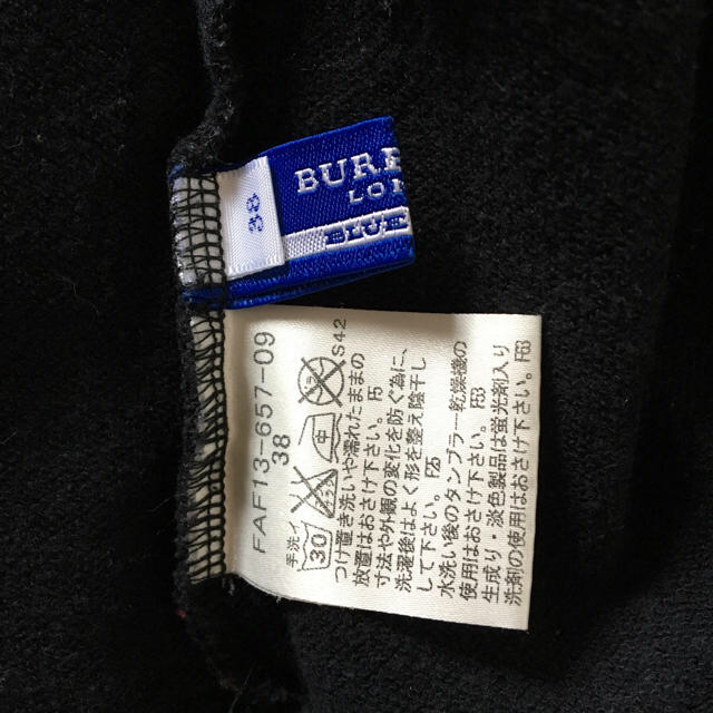 BURBERRY BLUE LABEL(バーバリーブルーレーベル)のバーバリー トレーナー ブラック レディースのトップス(トレーナー/スウェット)の商品写真