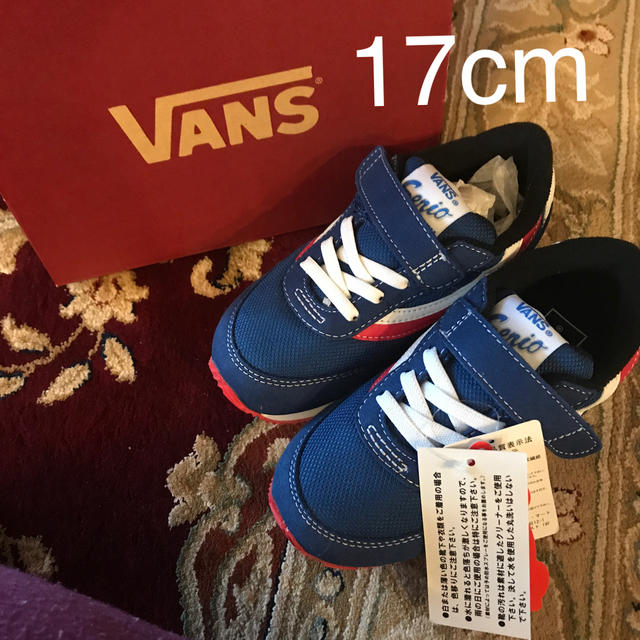 VANS(ヴァンズ)のバンズ スニーカー キッズ/ベビー/マタニティのキッズ靴/シューズ(15cm~)(スニーカー)の商品写真