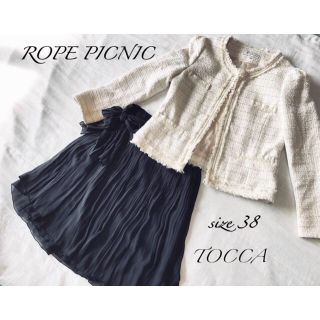 トッカ(TOCCA)のan様専用❤︎ロペ&トッカ❤︎ コムサイズム  スーツセット(スーツ)