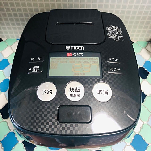 【良品】タイガー土鍋IH炊飯ジャー　JPB-G101  ブラック　16年製