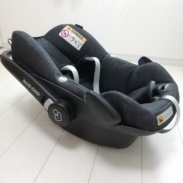 Maxi-Cosi - 美品 マキシコシ ペブルプラス + エアバギー接続