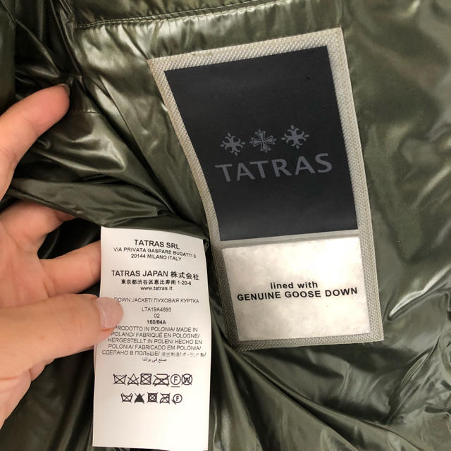 TATRAS(タトラス)のタトラス BABILA 美品 レディースのジャケット/アウター(ダウンコート)の商品写真