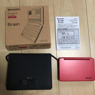 シャープ(SHARP)の人気の赤色☆SHARP電子辞書Brain PW_SA4(その他)