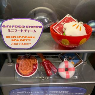 ディズニー(Disney)のTDL ミニフードチャーム　うきわまん(キャラクターグッズ)