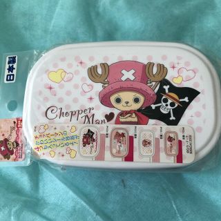 バンダイ(BANDAI)のチョッパーマン　お弁当箱(弁当用品)