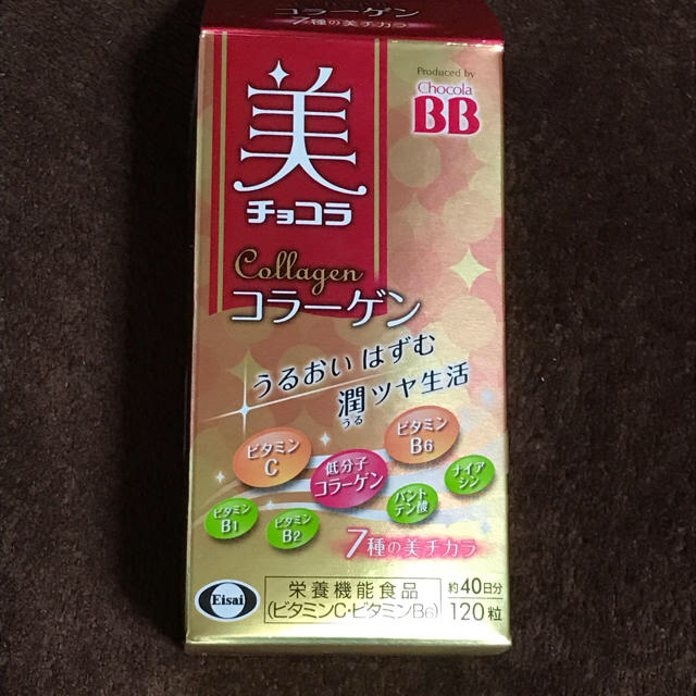 Eisai(エーザイ)の美 チョコラBB コラーゲン 40日分 サプリ 食品/飲料/酒の健康食品(コラーゲン)の商品写真