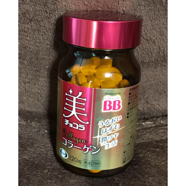 Eisai(エーザイ)の美 チョコラBB コラーゲン 40日分 サプリ 食品/飲料/酒の健康食品(コラーゲン)の商品写真